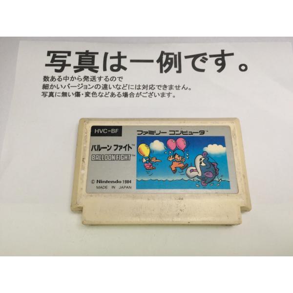 C★L1-9 バルーンファイト★ファミコンソフト