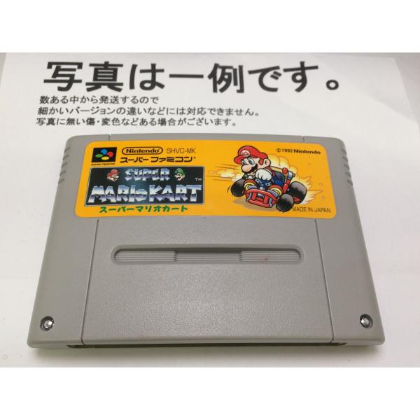 [Release date: August 27, 1992]