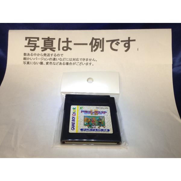 ドラゴンクエスト　ゲームボーイ　レトロゲーム ドラゴンクエスト1・2 ゲームボーイ ドラクエ GB カセット