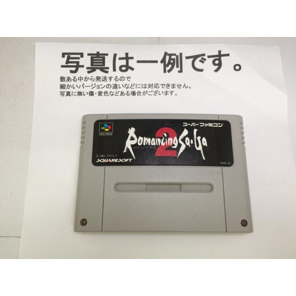 [Release date: December 10, 1993]