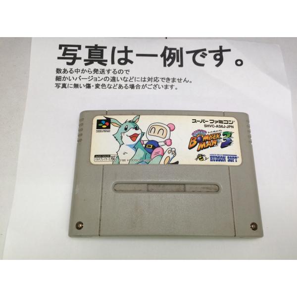 [Release date: April 28, 1995]