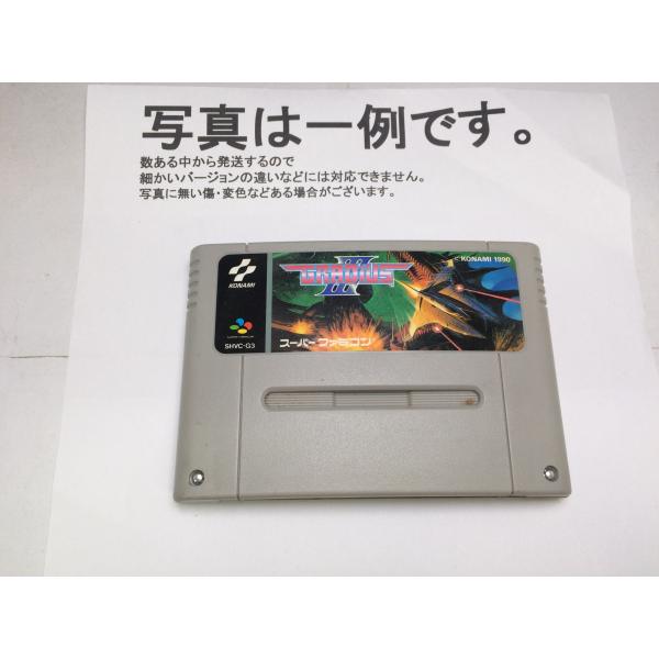 AB★グラディウス3★スーパーファミコンソフト