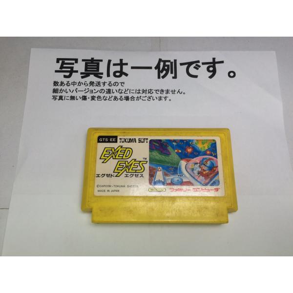 中古C☆超浮遊要塞エグゼドエグゼス☆ファミコンソフト : レトロゲーム