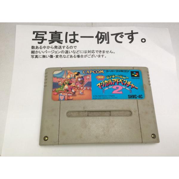 [Release date: November 11, 1994]