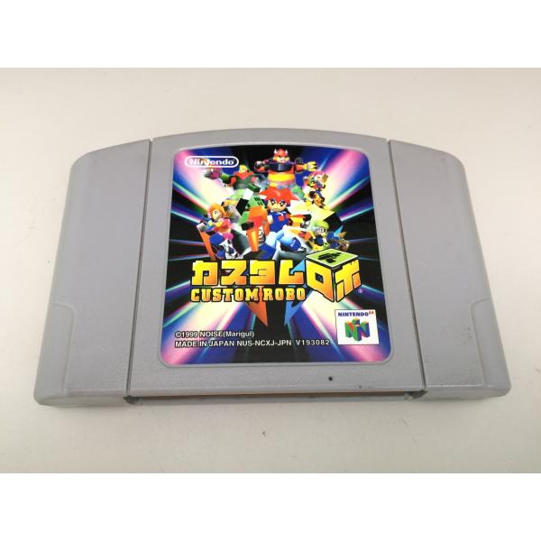 [Release date: December 8, 1999]