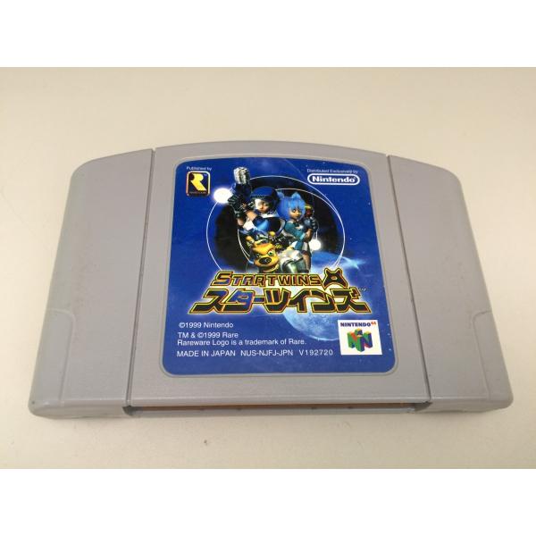 中古C★スターツインズ★NINTENDO64ソフト