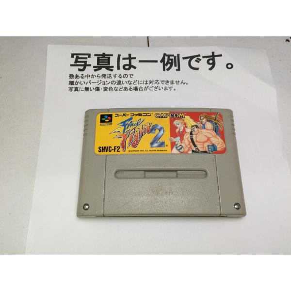 C★ファイナルファイト2★スーパーファミコンソフト