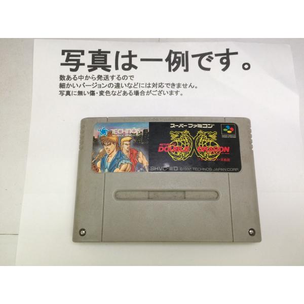 未開封新品 スーパーファミコン リターンオブダブルドラゴン SFC 中古C☆リターン・オブ・ダブルドラゴン☆スーパーファミコンソフト