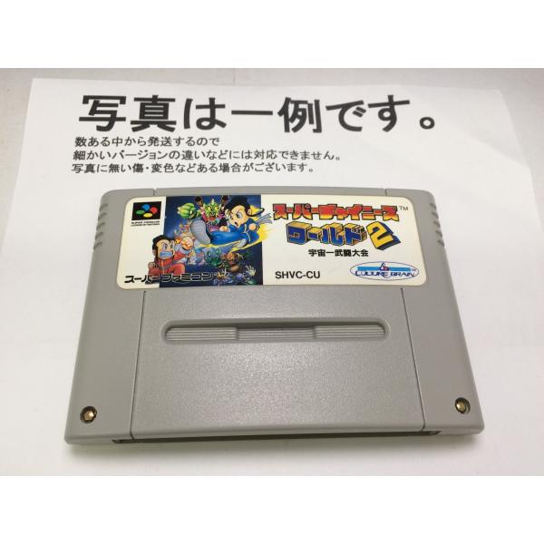 中古C☆スーパーチャイニーズワールド2☆スーパーファミコンソフト