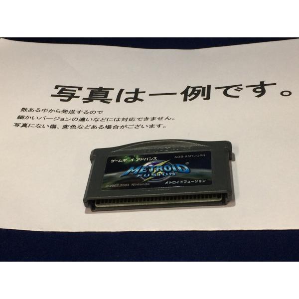 メトロイドフュージョン/ゲームボーイアドバンス /箱・説明書あり