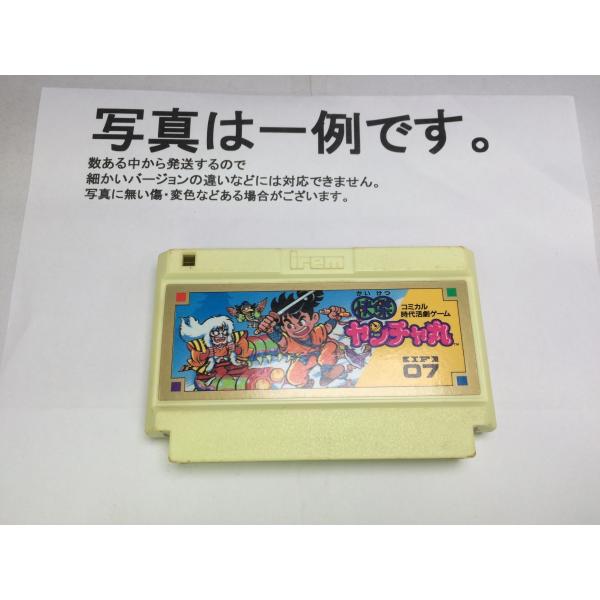 中古C☆快傑ヤンチャ丸☆ファミコンソフト : レトロゲーム屋rerere-re