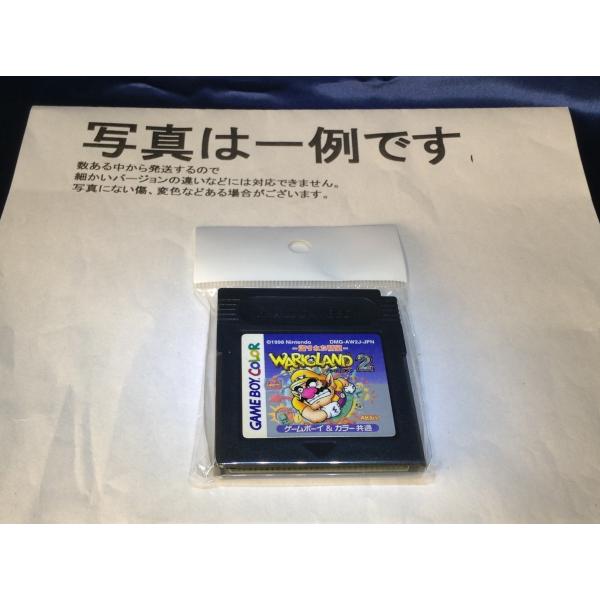 [Release date: October 21, 1998]