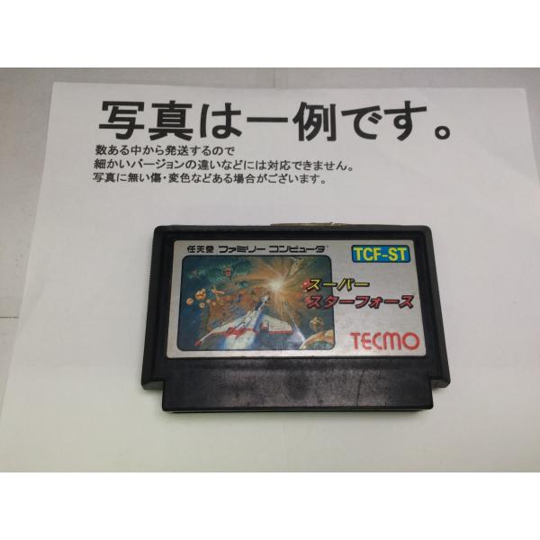 スーパースターフォース/ファミコン /未使用品