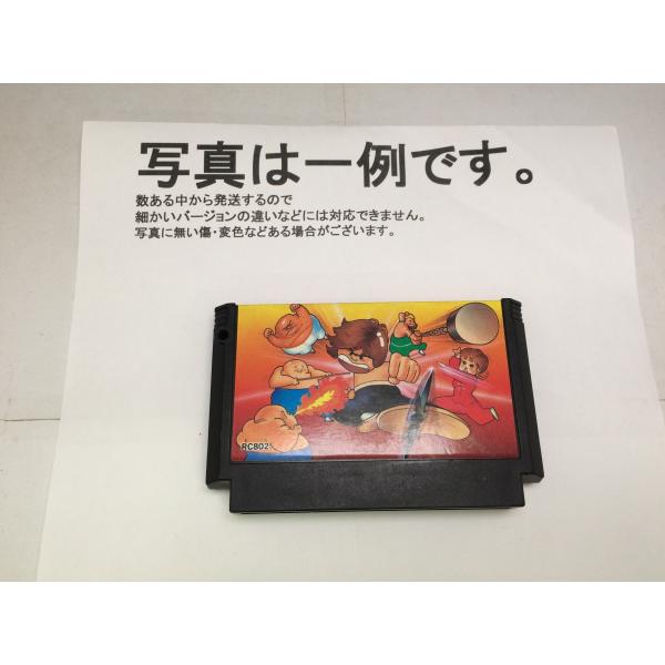 中古C★L4-3 イー・アル・カンフー★ファミコンソフト