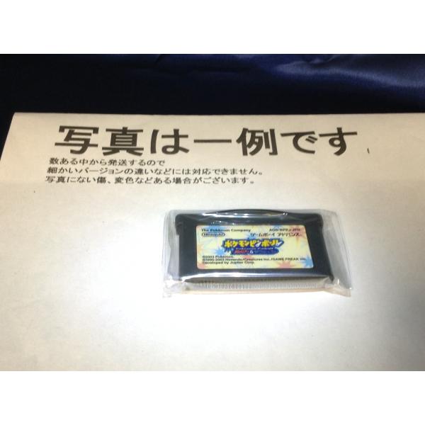 中古C☆ポケモンピンボール ルビー&サファイア☆ゲームボーイ