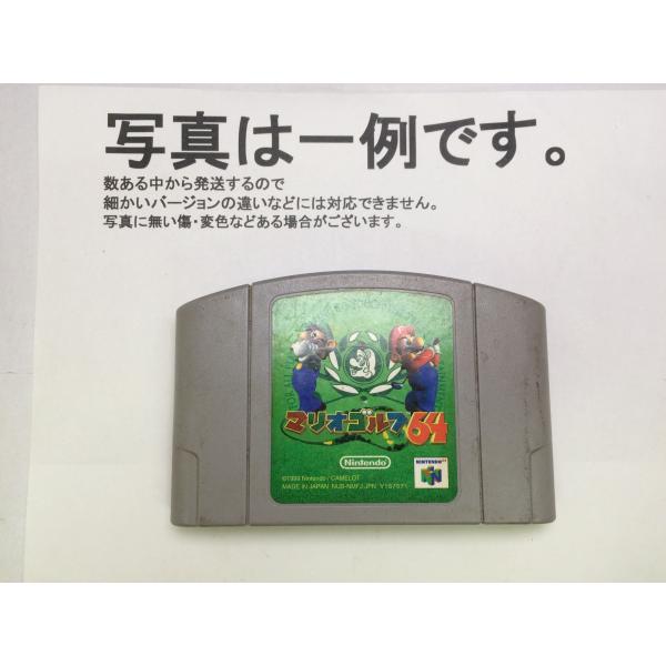 中古C★特設/マリオゴルフ64★NINTENDO64ソフト