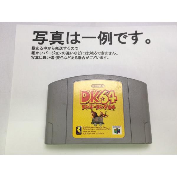 中古C★特設/ドンキーコング64/メモリー拡張P必須★NINTENDO64ソフト