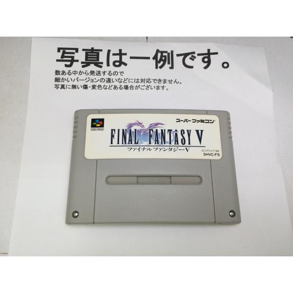 [Release date: December 6, 1992]