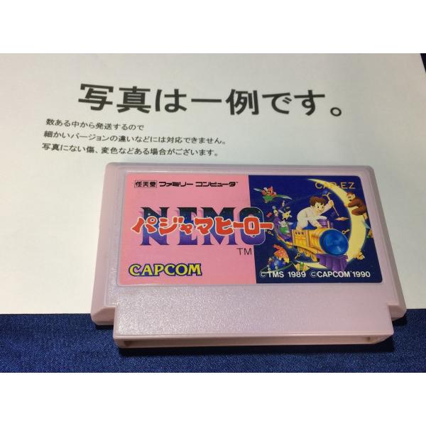 B★パジャマヒーロー/外箱欠品★ファミコンソフト