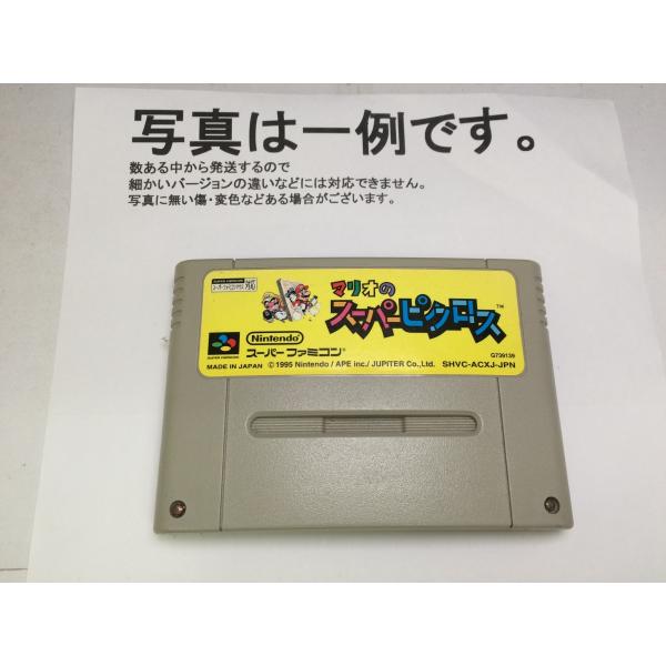 [Release date: September 14, 1995]