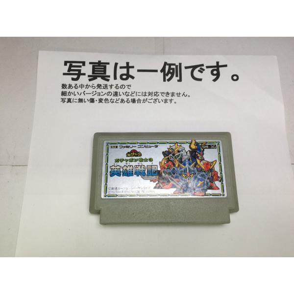 中古C☆R6-9 SDガチャポン戦士3 英雄戦記☆ファミコンソフト : レトロ