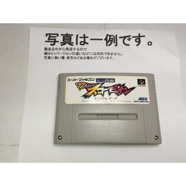 [Release date: December 20, 1996]