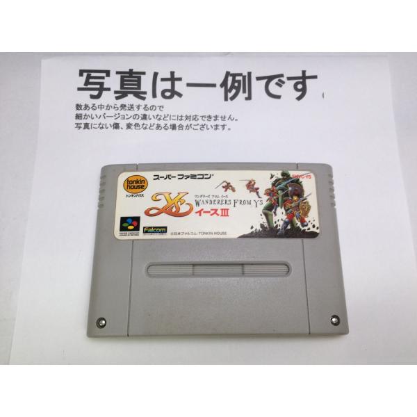 BP★イース3 ワンダラーズ・フロム・イース★スーパーファミコンソフト