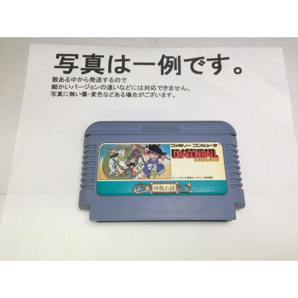 中古C☆R7-1 ドラゴンボール 神龍の謎☆ファミコンソフト : レトロ