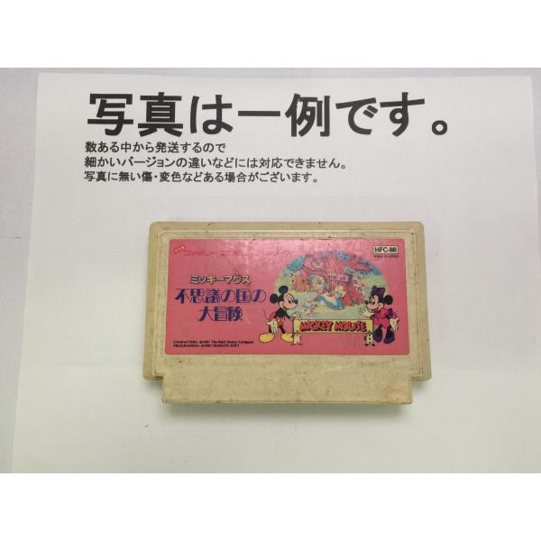 C★ミッキーマウス 不思議の国の大冒険★ファミコンソフト