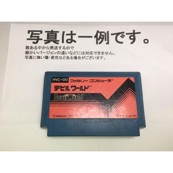 中古C☆デビルワールド☆ファミコンソフト : レトロゲーム屋