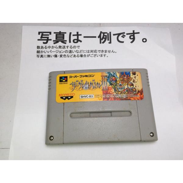 AB★ザ・グレイトバトル３★スーパーファミコンソフト