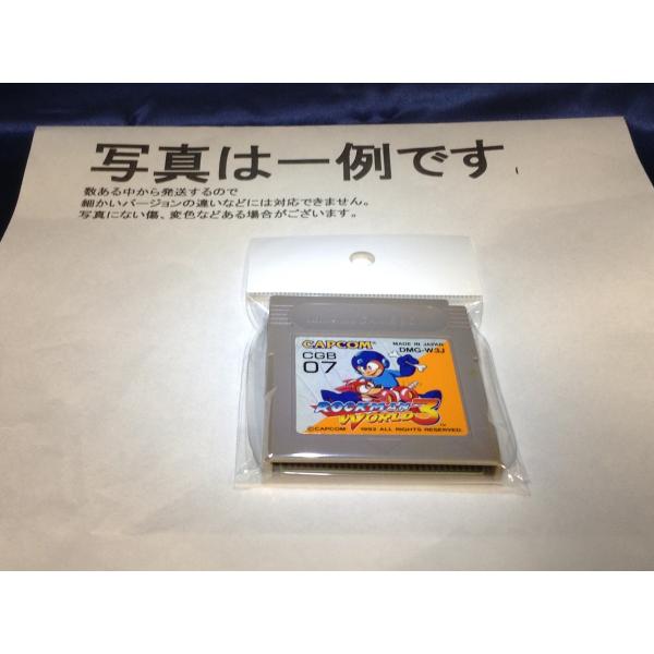 [Release date: December 11, 1992]