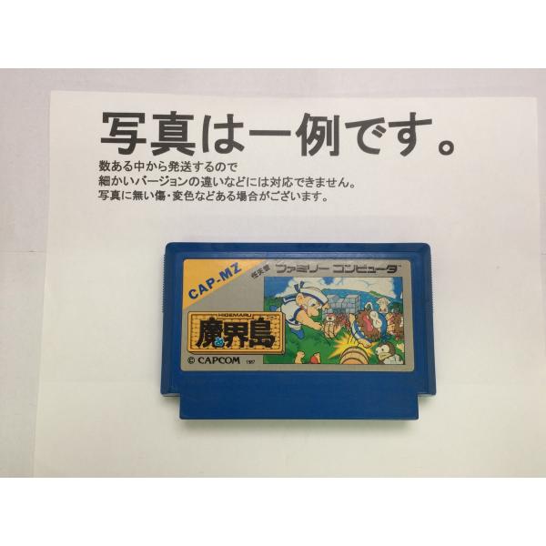 [Release date: April 14, 1987]