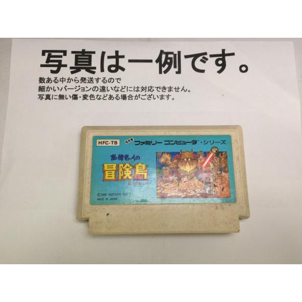 [Release date: June 19, 1989]