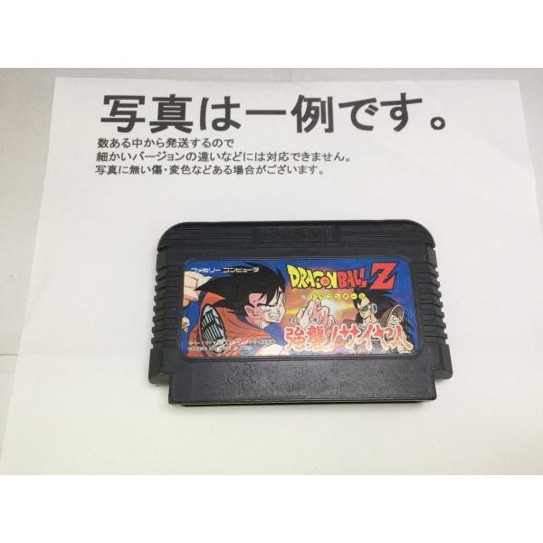 中古C☆R7-4 ドラゴンボールZ 強襲!サイヤ人☆ファミコンソフト