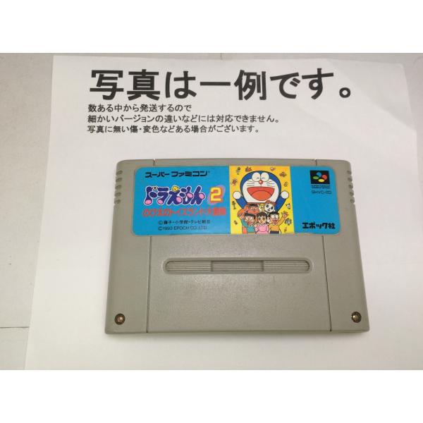 [Release date: December 17, 1993]