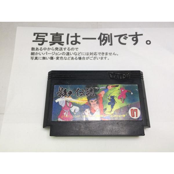 ファミコン カセット rerere-re_1-240001063923