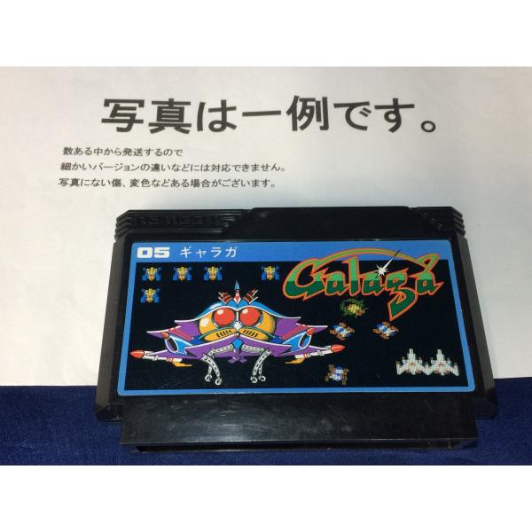 C★R3-5 ギャラガ★ファミコンソフト
