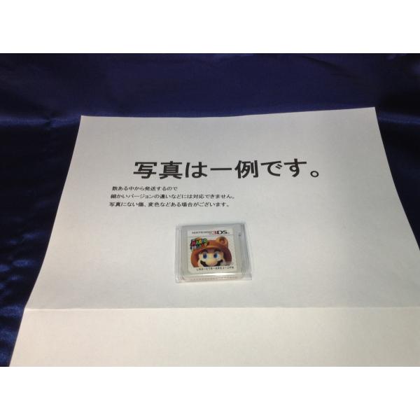 [Release date: November 3, 2011]