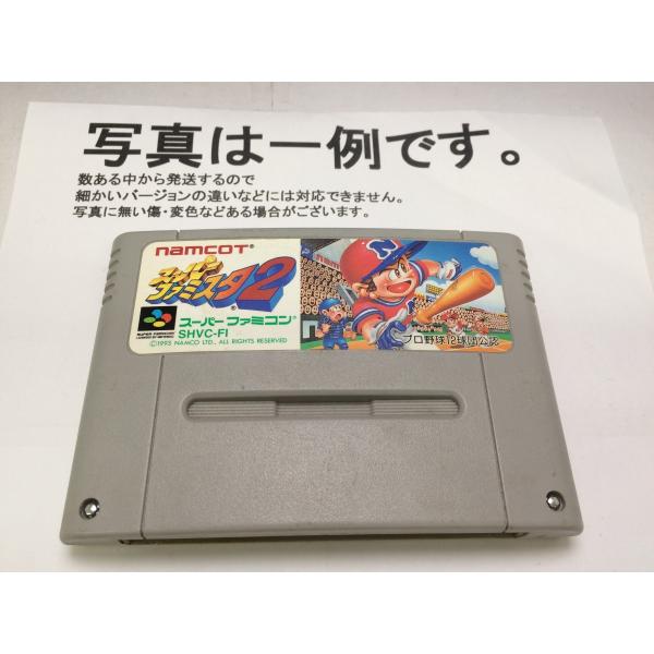 スーパーファミスタ2/スーパーファミコン
