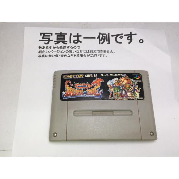 A★ブレスオブファイア 竜の戦士★スーパーファミコンソフト