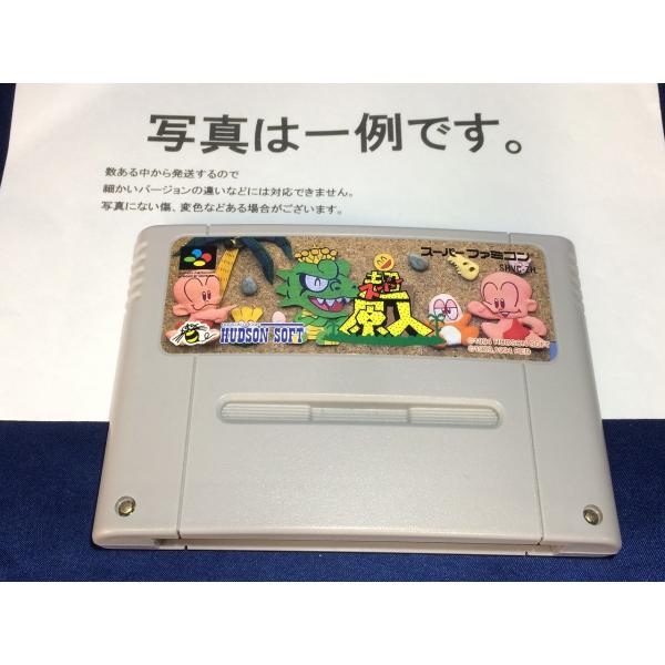 中古C★超原人★スーパーファミコンソフト
