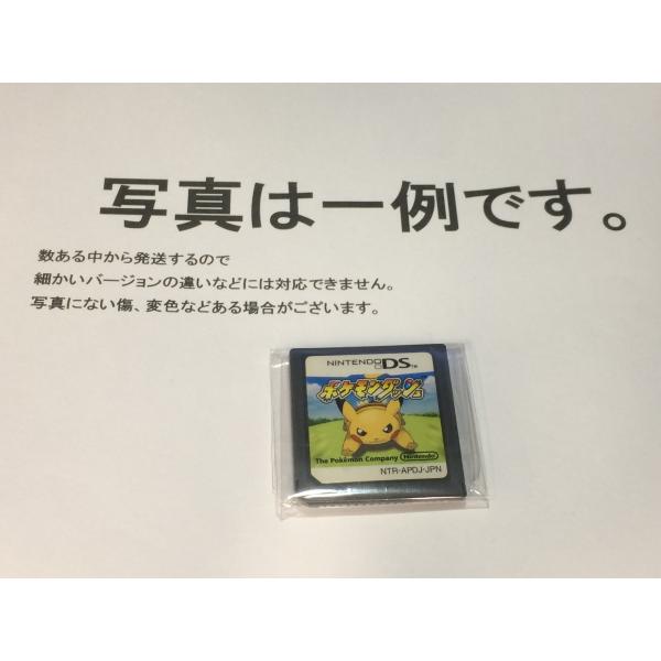 [Release date: December 2, 2004]