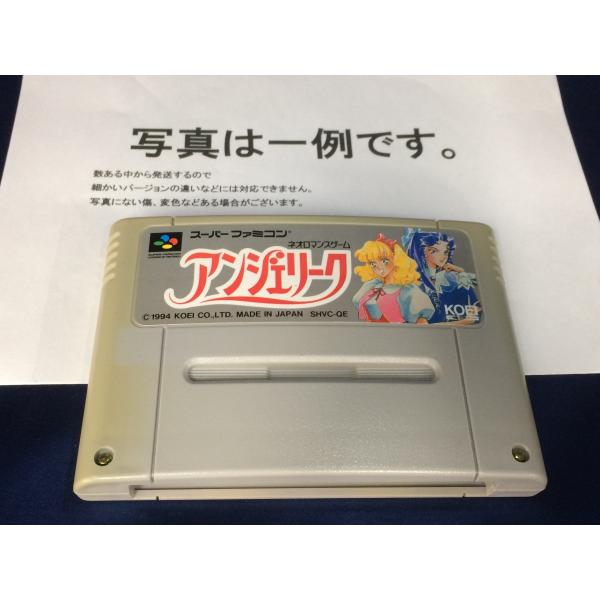 SFC アンジェリーク （箱・説明書あり） スーパーファミコン スーファミ