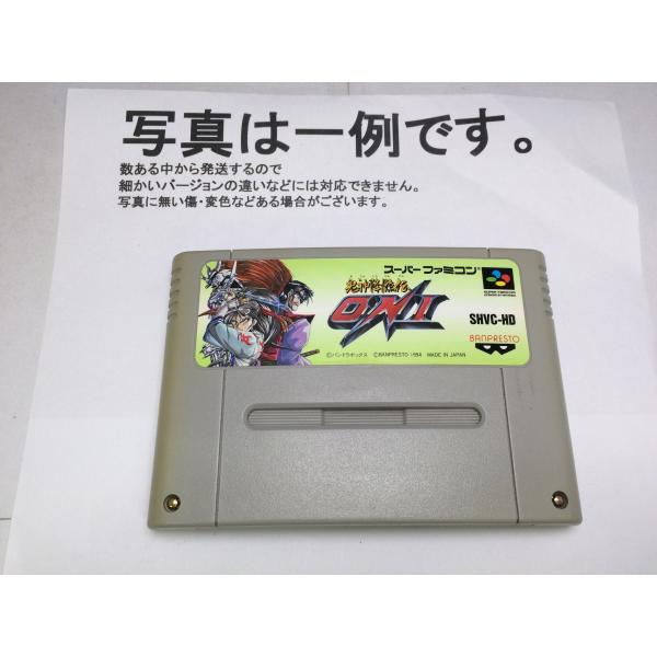 中古C☆鬼神降臨伝ONI☆スーパーファミコンソフト : レトロゲーム屋