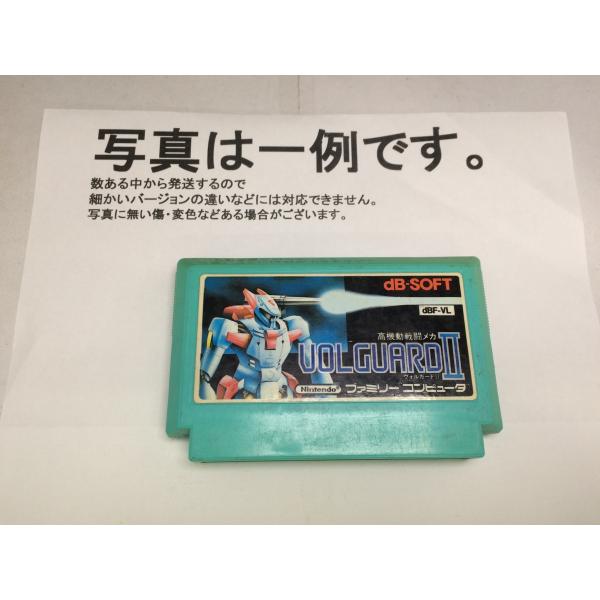 中古C☆高機動戦闘メカ ヴォルガード2☆ファミコンソフト : レトロ