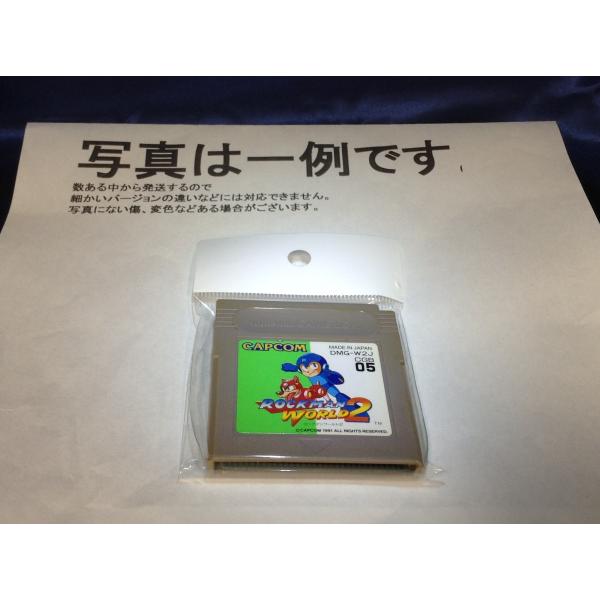 [Release date: December 20, 1991]