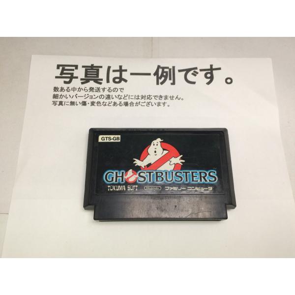 C★ゴーストバスターズ★ファミコンソフト