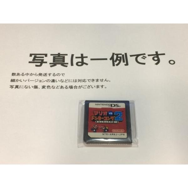 C★マリオVSドンキーコング2★ニンテンドーDSソフト