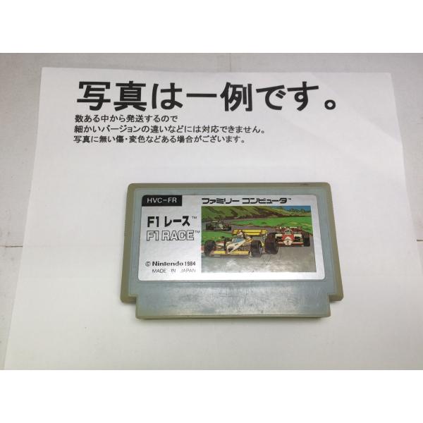 中古C☆F1 レース☆ファミコンソフト : レトロゲーム屋rerere-re